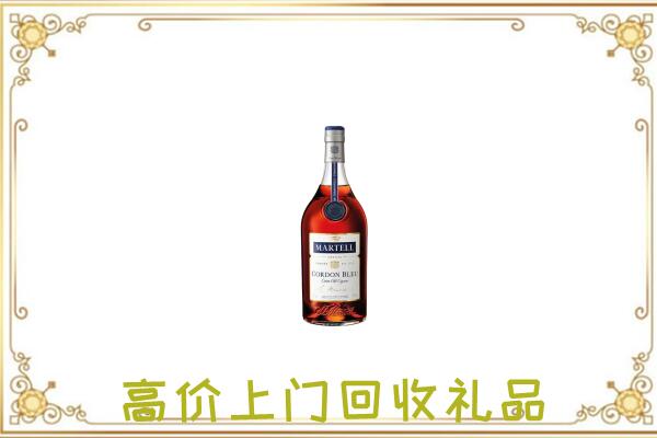 承德附近回收马爹利