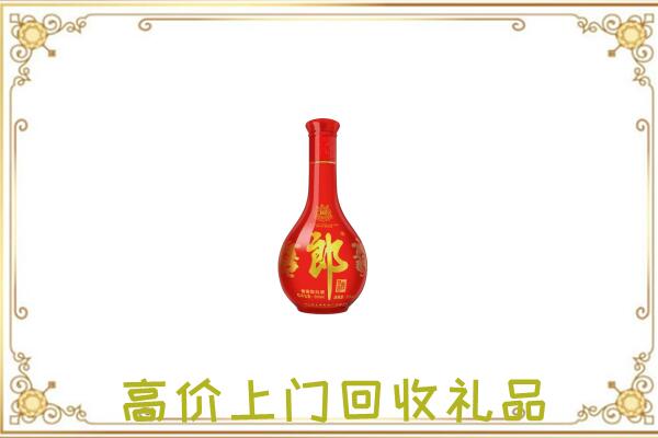 承德附近回收红花郎