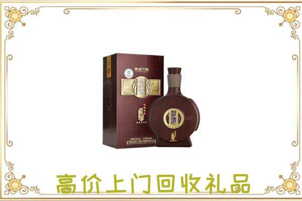 承德周边回收习酒